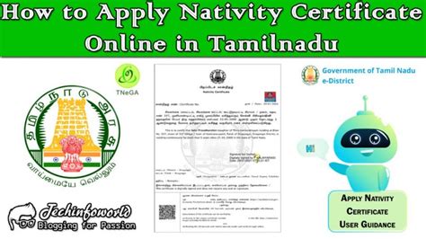 How To Apply Nativity Certificate Online In Tamilnadu 2024