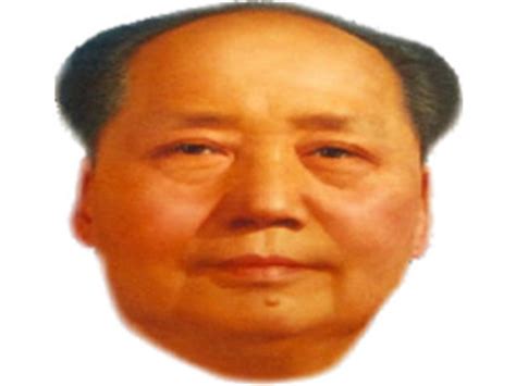 ManyCam Effect: Mao Zedong