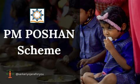 All About PM POSHAN Scheme 2023 | [Download PDF] - Sarkari Yojana For You