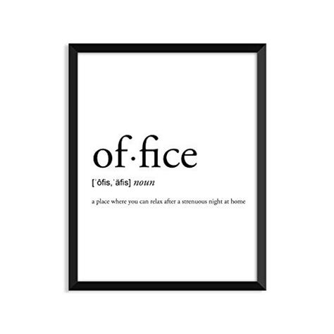 What is an Office? Art Print Poster or Greeting Card