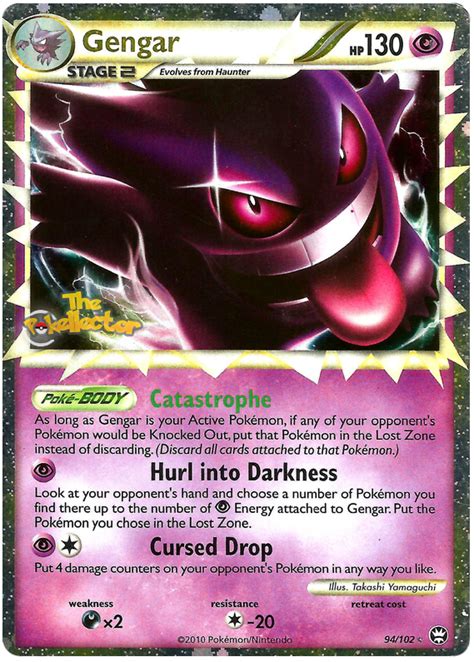 Gengar Pokemon Card Full Art Lothlorien Images Of Shingles - PELAJARAN