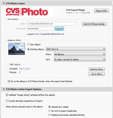 CVS Photo Center - alloyphoto