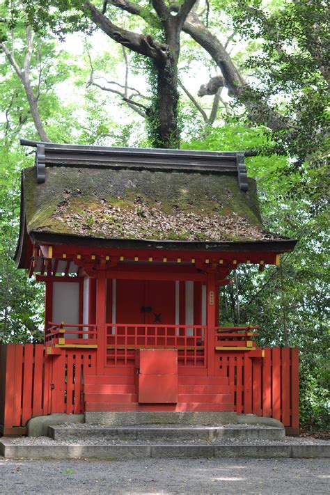 Victoria In Japan Land: Atsuta Shrine: At Jingumae Station