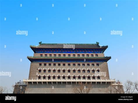 Old historical buildings in Beijing China Stock Photo - Alamy