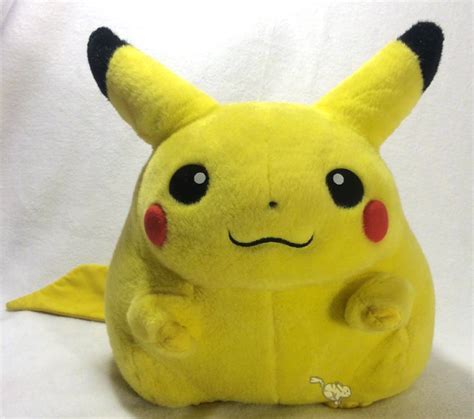 Talking Pikachu Plush: