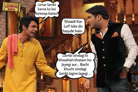 Funny Kapil Sharma Jokes in Hindi | Share Pics Hub