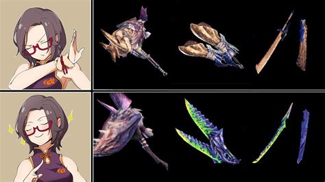 MHW:IB Mod | Original weapon designs for Brachydios, Zinogre, Nargacuga ...