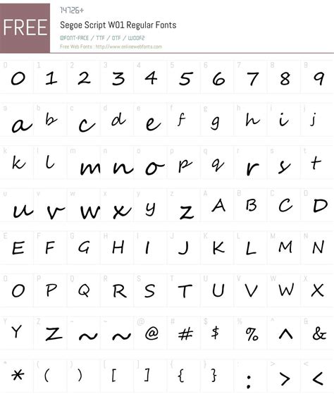 Segoe Script W01 Regular V2 1.1 Fonts Free Download - OnlineWebFonts.COM