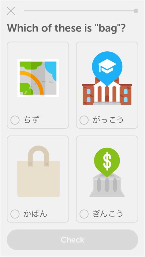 Duolingo japanese words image - Team Japanese