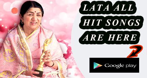 Lata Mangeshkar Free Songs. Our Bell Studio Collect Best Songs For… | by Raveena Light | Medium