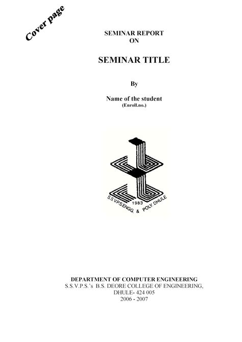 KnowCrazy.com: Seminar Report Format