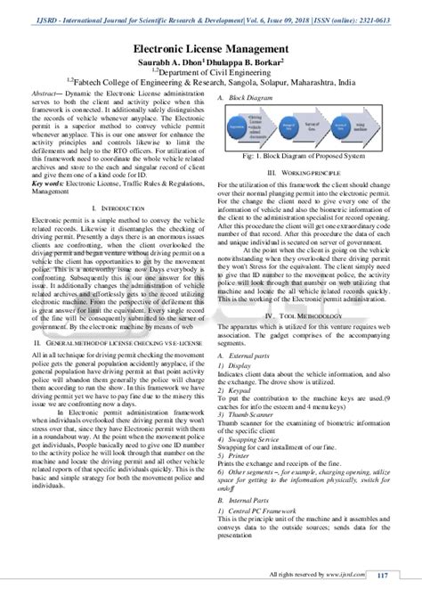 (PDF) Electronic License Management | IJSRDV6I90137 | IJSRD - International Journal for ...