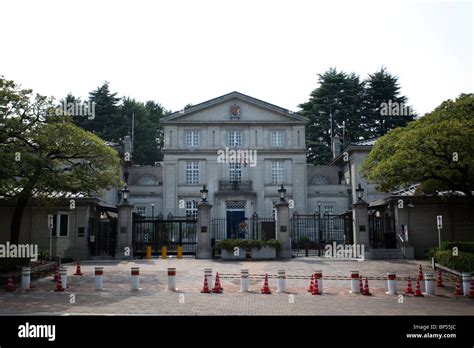 British Embassy in Tokyo Stock Photo - Alamy