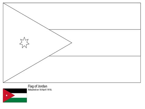 Sri Lanka Flag Coloring Page