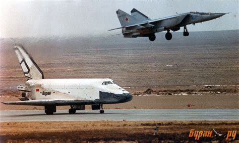 MiG 25 and Russian Buran space shuttle [1679 × 1011] : r/MilitaryPorn