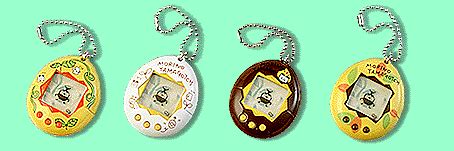 Tamagotchi Types