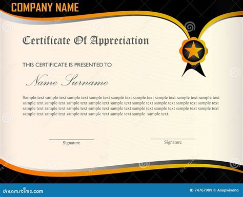 Certificate Appreciation Template Stock Vector - Illustration of design, template: 74767909