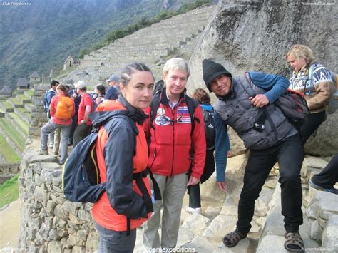 Trekking in Peru | Peru Expeditions Tours