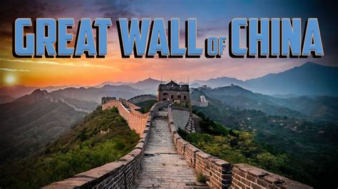 画像 the great wall of china fun facts 337656-5 fun facts about the great wall of china ...