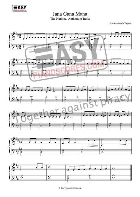 Jana Gana Mana - the Indian national anthem as an easy piano arrangement. The non-watermarked ...