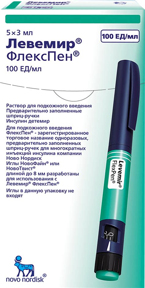 Buy LEVEMIR FLEXPEN® (Insulin) 100UI/ml, 3ml/pen (5pens)