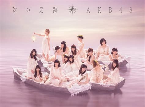 AKB48 5th Album “Tsugi no Ashiato”, First Week Sales. | Just AKB and J-Pop Stuff in General