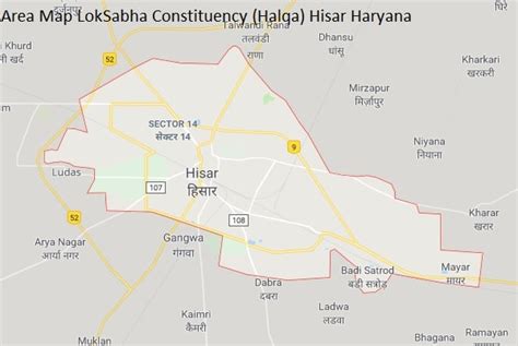 Hisar Haryana Constituency Indian Election Result Lok Sabha Assembly 2019 2014