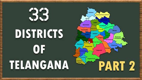 Districts Of Telangana List, Map, Names, Total Area, 48% OFF