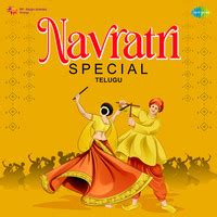 Ayigiri Nandini Lyrics in Telugu, Navratri Special (Telugu) Ayigiri Nandini Song Lyrics in ...