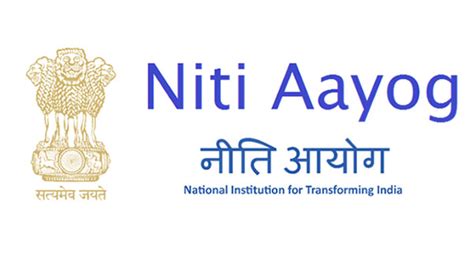 All you need to know about NITI Aayog - by Naveen Singh Yaduvanshi