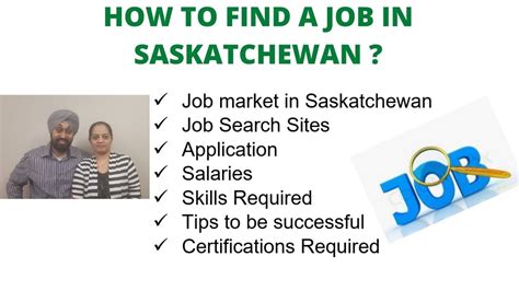 How to find a JOB in Saskatoon Saskatchewan | JOB Market in Saskatchewan - YouTube