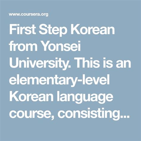 First Step Korean from Yonsei University. This is an elementary-level Korean language course ...