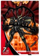 Plutomon - Wikimon - The #1 Digimon wiki