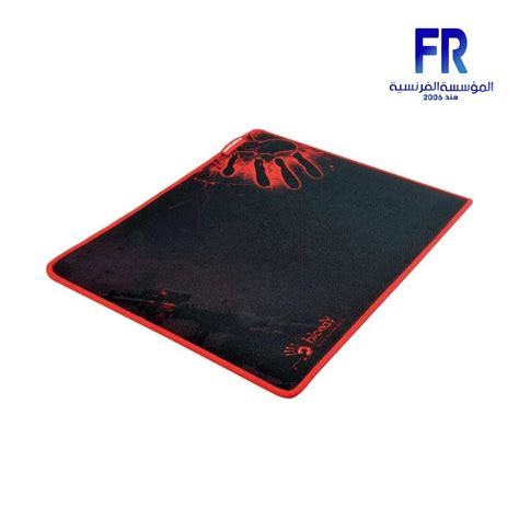 A4Tech Bloody B 080S Large Gaming Mouse Pad | Alfrensia