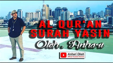 NGAJI SURAH YASIN 2022 - YouTube