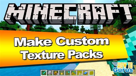 Minecraft Custom Texture Pack