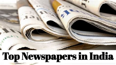 Most Popular And Top 10 Newspaper In India | Best 10 Newspaper In India ...