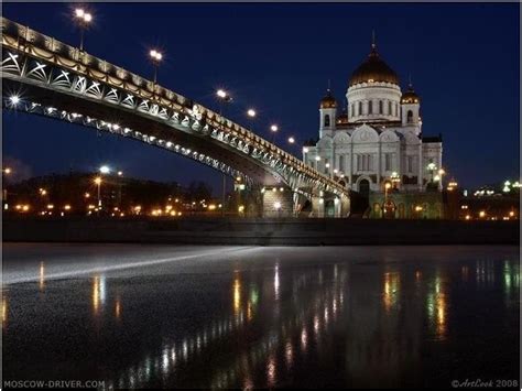 Moscow, Russia -- Bridge over frozen river | Asia travel, Cathedral ...