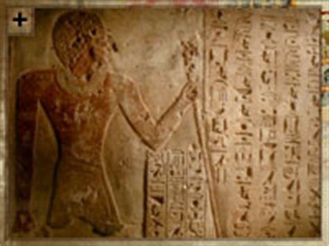 Egypt's Golden Empire . New Kingdom . Ahmose | PBS