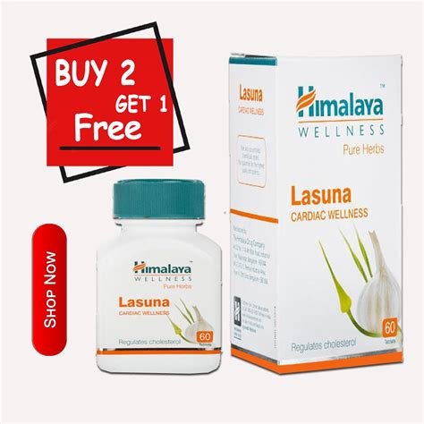 Himalaya Pure Herbs Lasuna Cardiac Wellness 60 Tablets,Buy 2 Get 1 Free