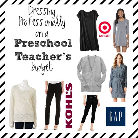 Preschool Ponderings: The best clothes for preschool teachers ...