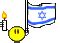 Israel Flag: Animated Images, Gifs, Pictures & Animations - 100% FREE!