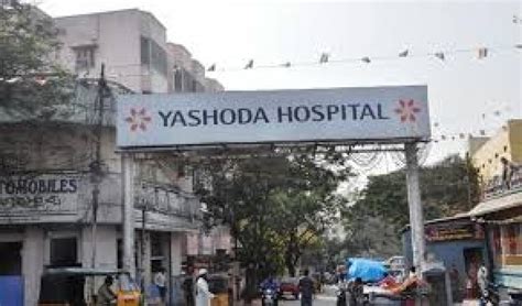 Yashoda Hospitals holds workshop on MICS