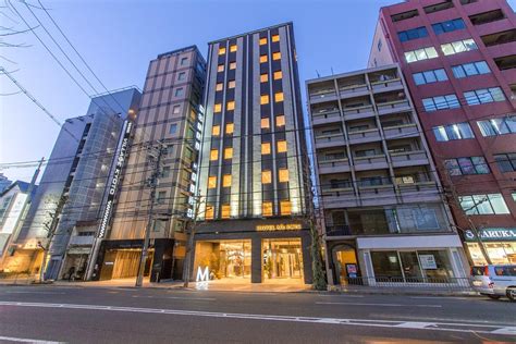 THE 10 BEST Hotels in Kyoto for 2022 (from $24) - Tripadvisor