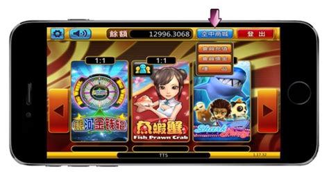 Mobile Casino Game System | Taiwantrade.com