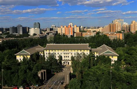 Research_Center-Beijing Foreign Studies University | BFSU English