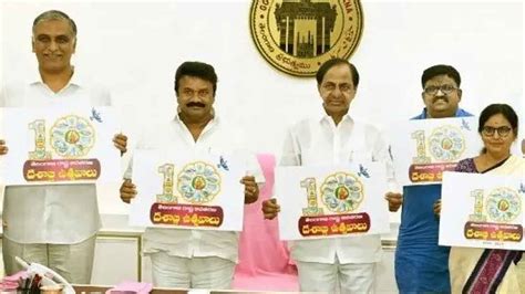 CM KCR unveils logo for Telangana Decennial formation day celebrations ...