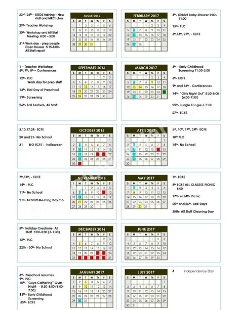 Lake Crystal Wellcome Memorial Elementary School Calendars – Lake Crystal, MN