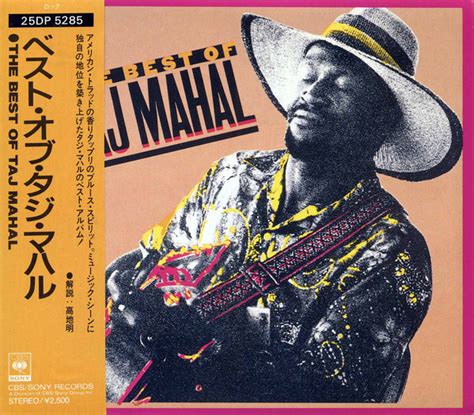 Taj Mahal - The Best Of Taj Mahal Volume I (1988, CD) | Discogs
