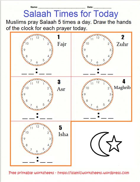 Pin on islamic worksheets